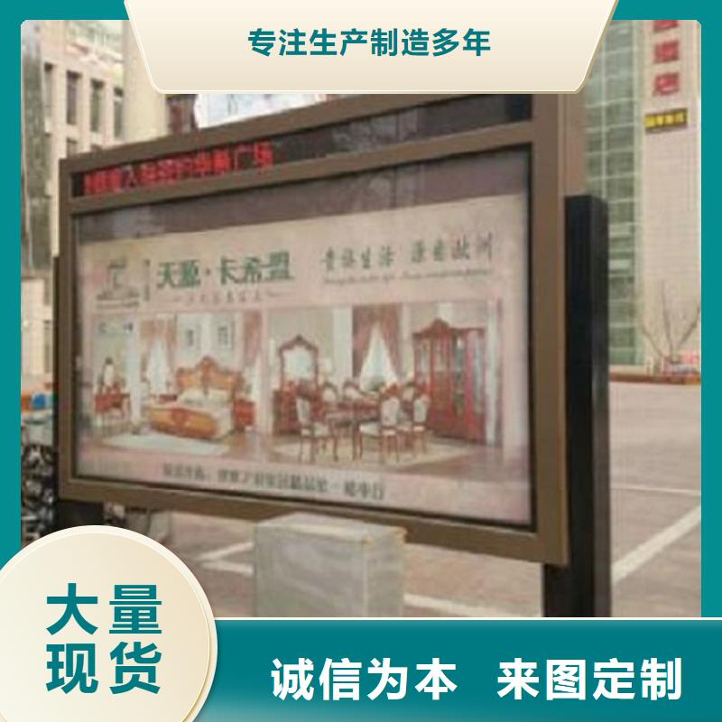 LED立式滚动灯箱正规厂家