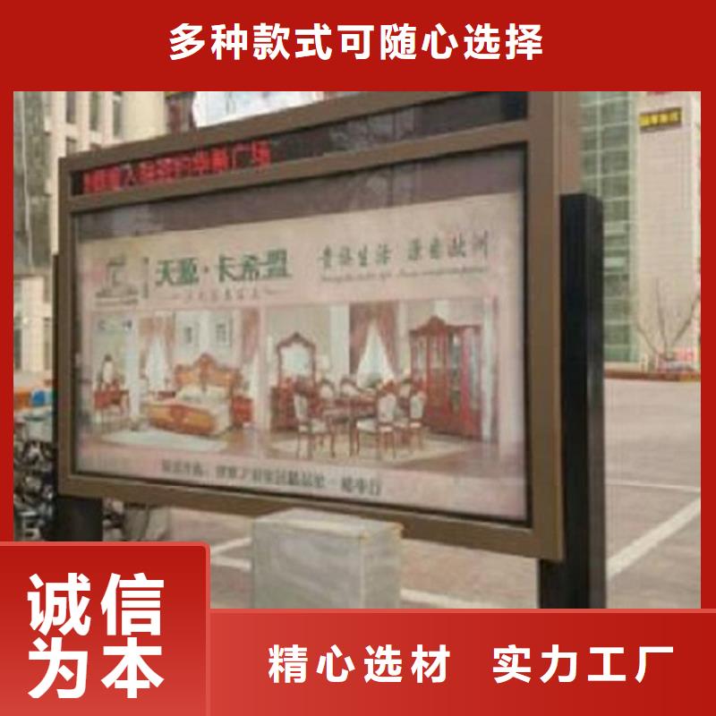 LED立式滚动灯箱现货齐全