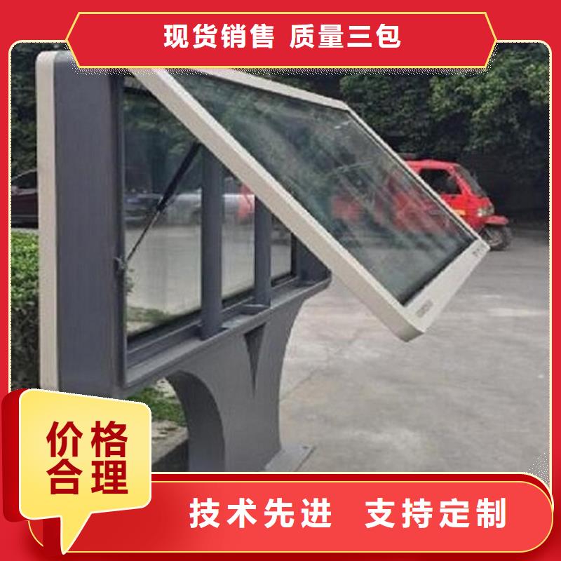 大型不锈钢滚动灯箱采购价格