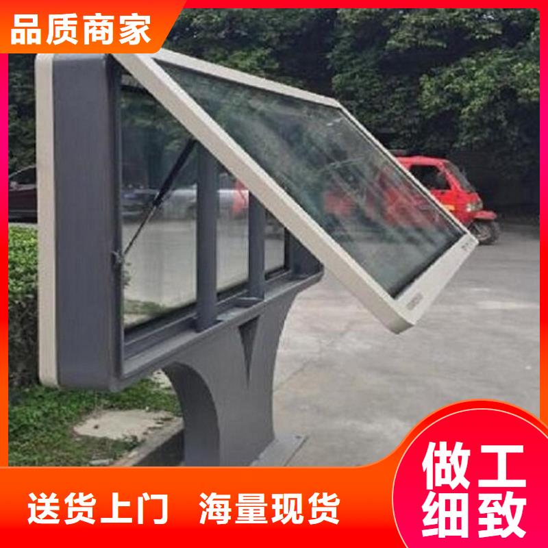 社区仿古LED滚动灯箱在线报价