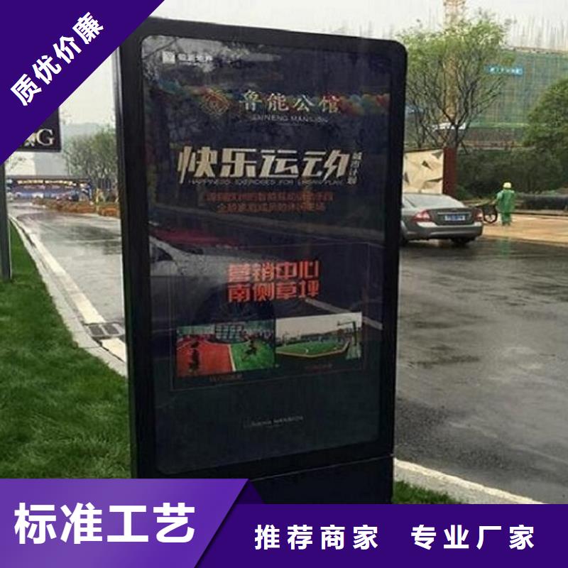 社区仿古LED滚动灯箱出厂价格