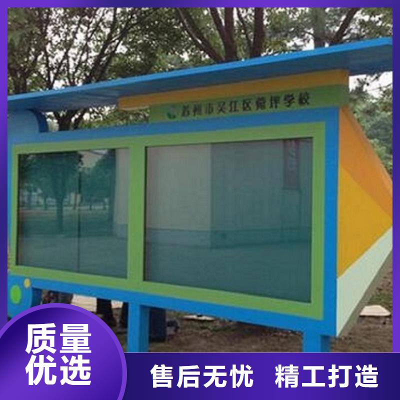 太阳能环保滚动灯箱货源