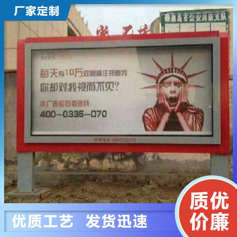 LED立式滚动灯箱现货齐全
