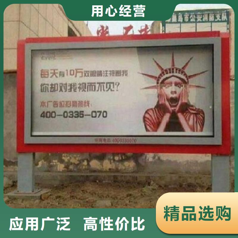 社区仿古LED滚动灯箱在线报价