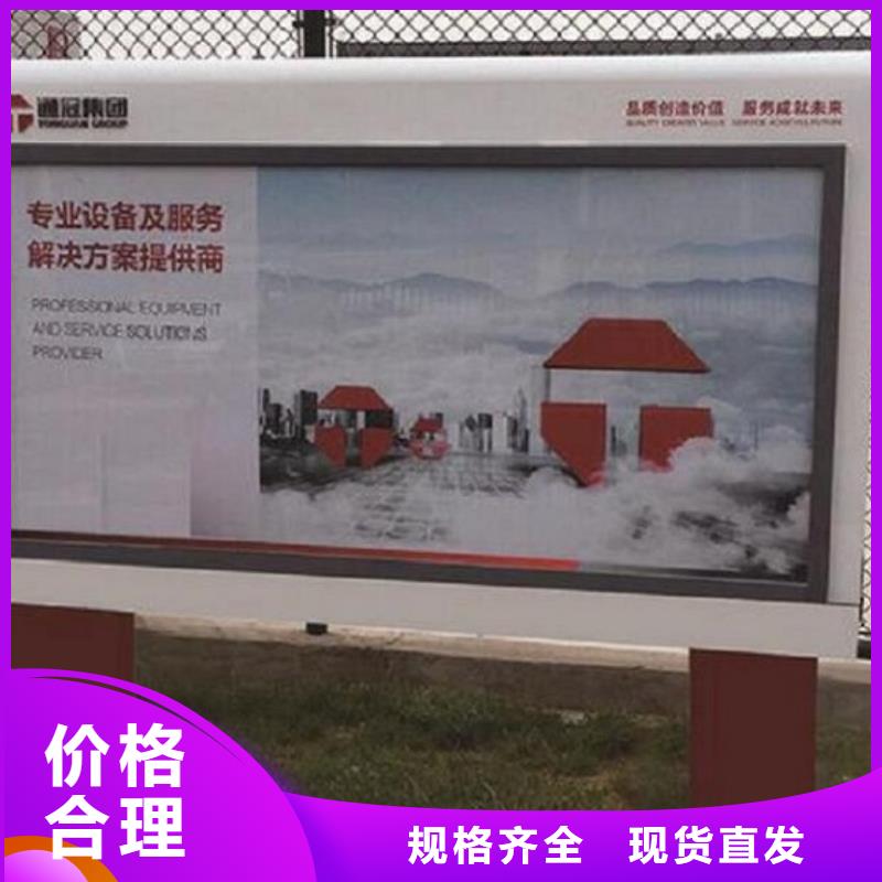 户外立柱式双面滚动灯箱实体厂家