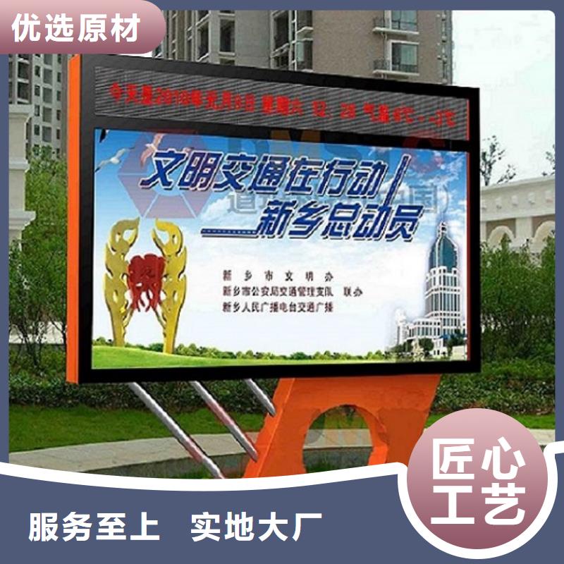高端智能LED彩屏滚动灯箱出厂价格
