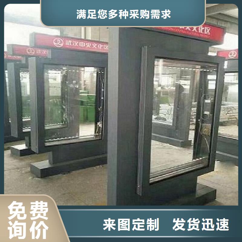 壁挂滚动灯箱货源