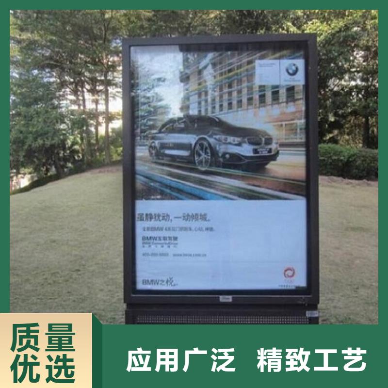 太阳能环保滚动灯箱源头好货