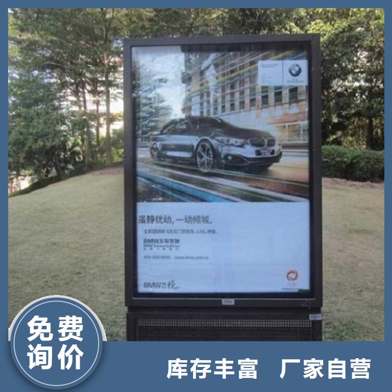 铝合金双面滚动灯箱良心厂家
