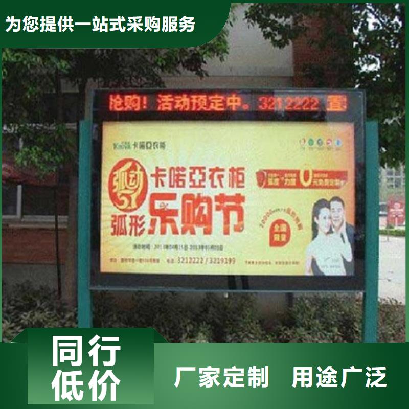 壁挂滚动灯箱货源