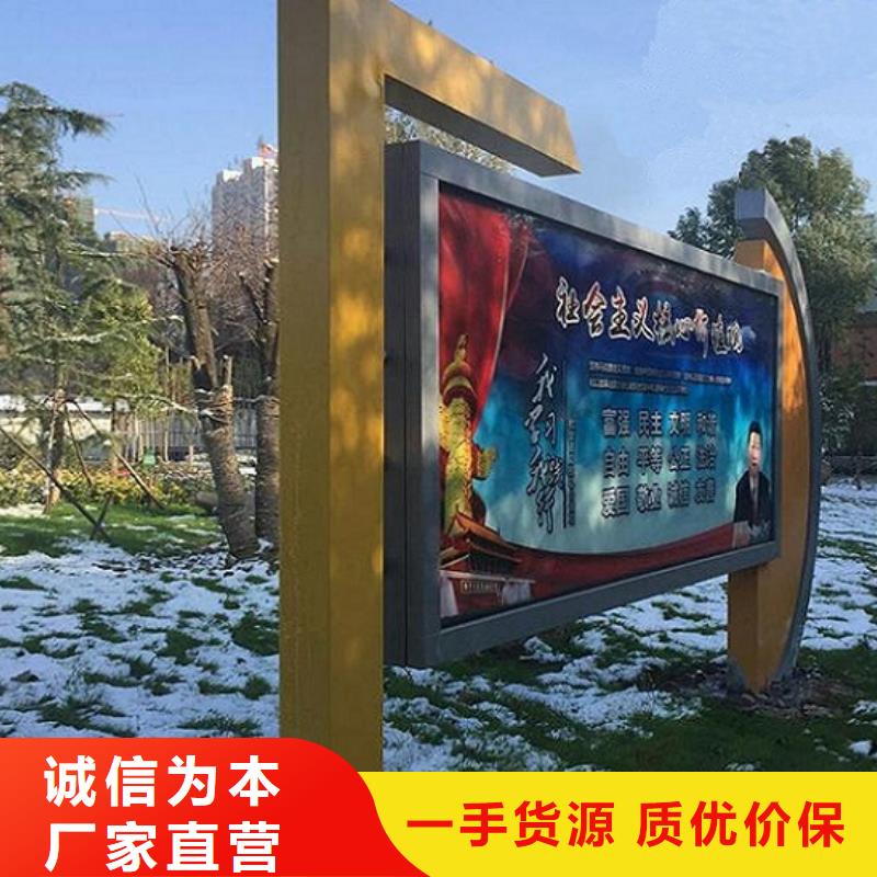 大型不锈钢滚动灯箱批发零售