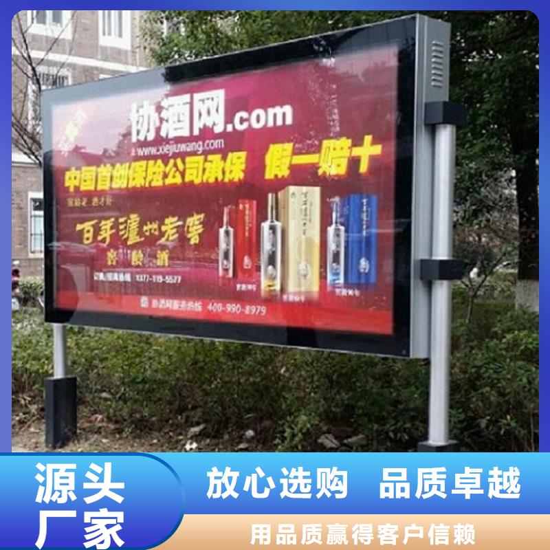 大型不锈钢滚动灯箱批发零售
