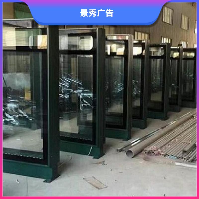 小区太阳能滚动灯箱良心厂家
