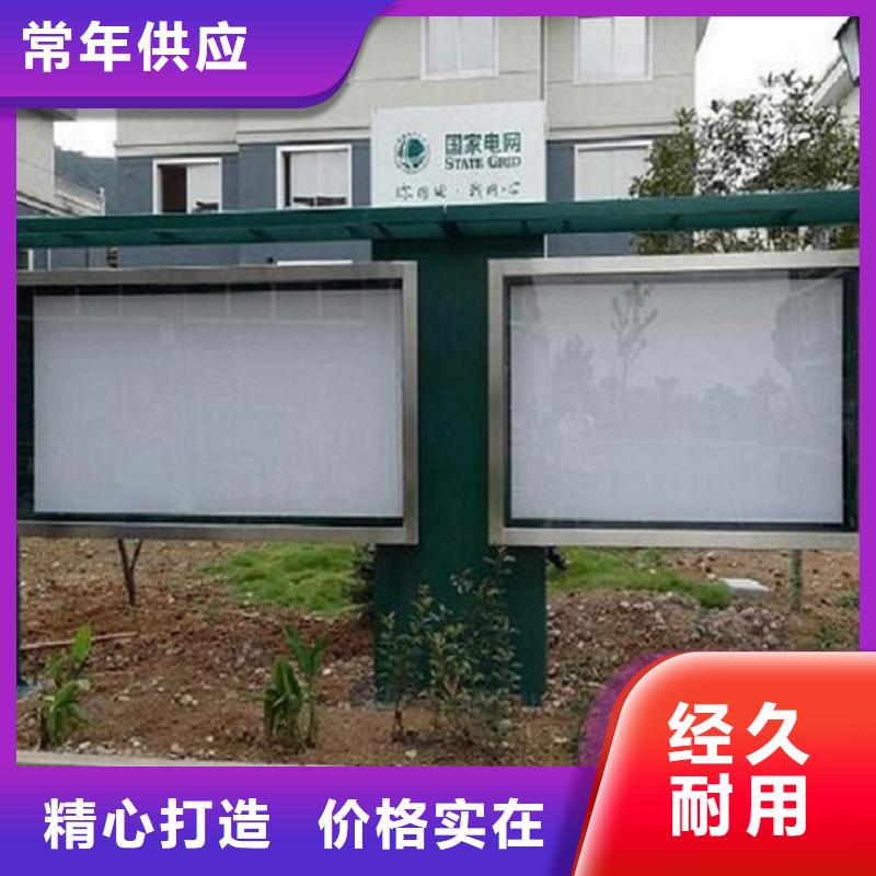户外立柱式双面滚动灯箱源头好货