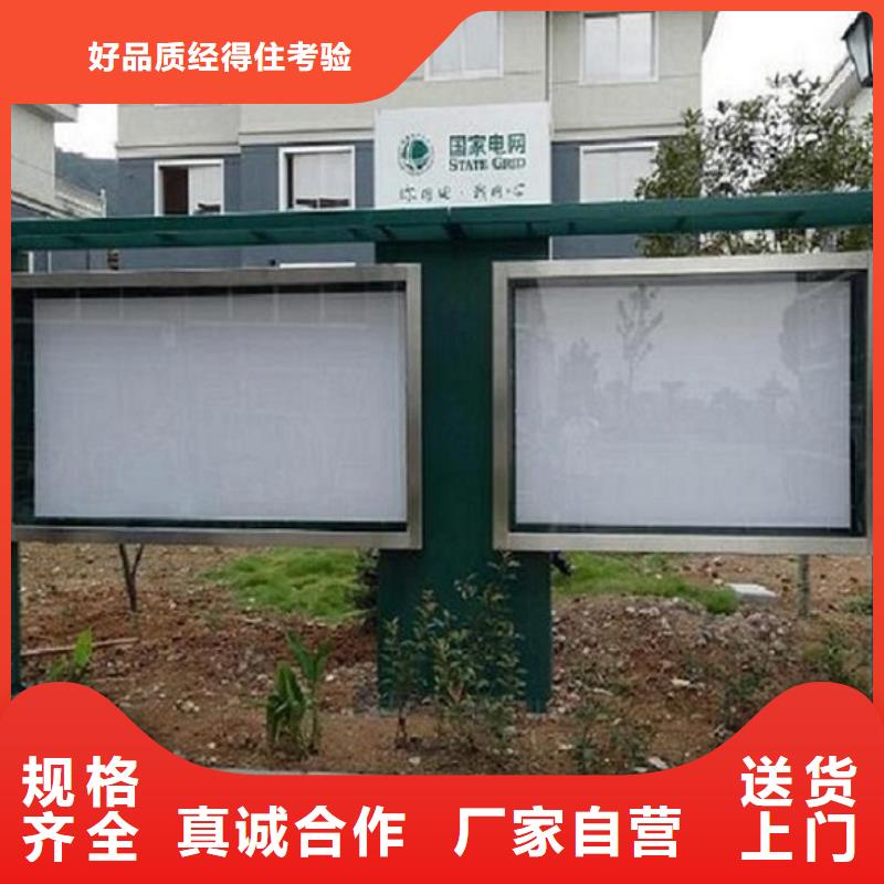 铝合金双面滚动灯箱在线报价