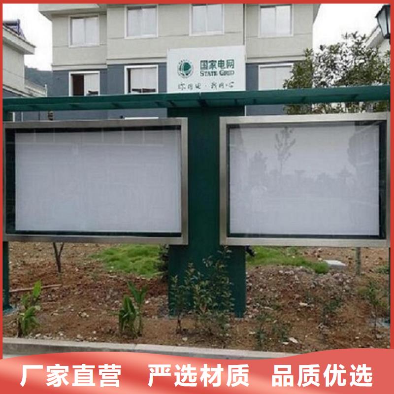 铝合金双面滚动灯箱厂家报价