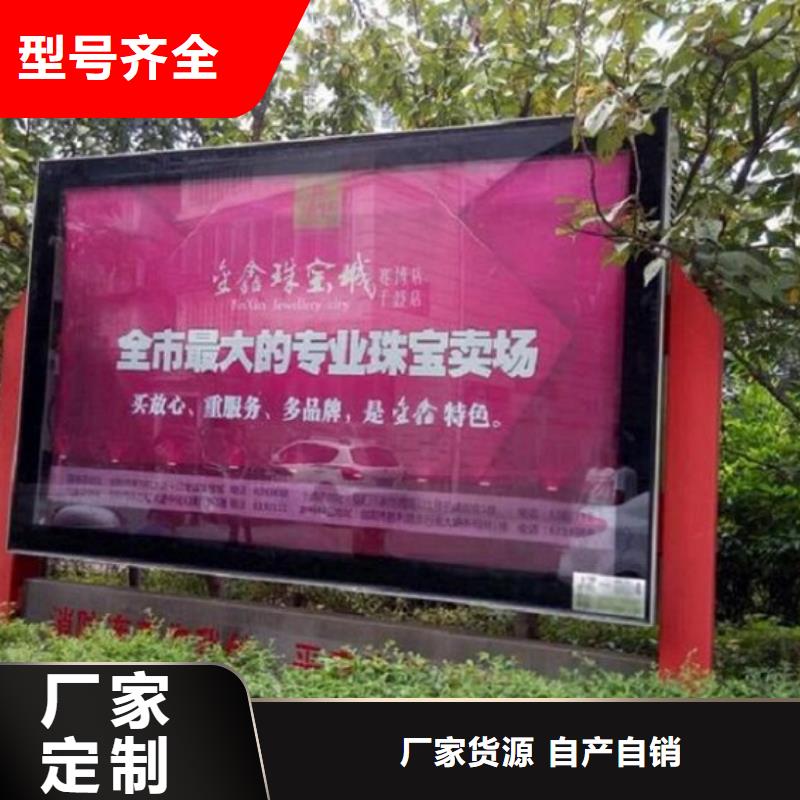 社区仿古LED滚动灯箱在线报价