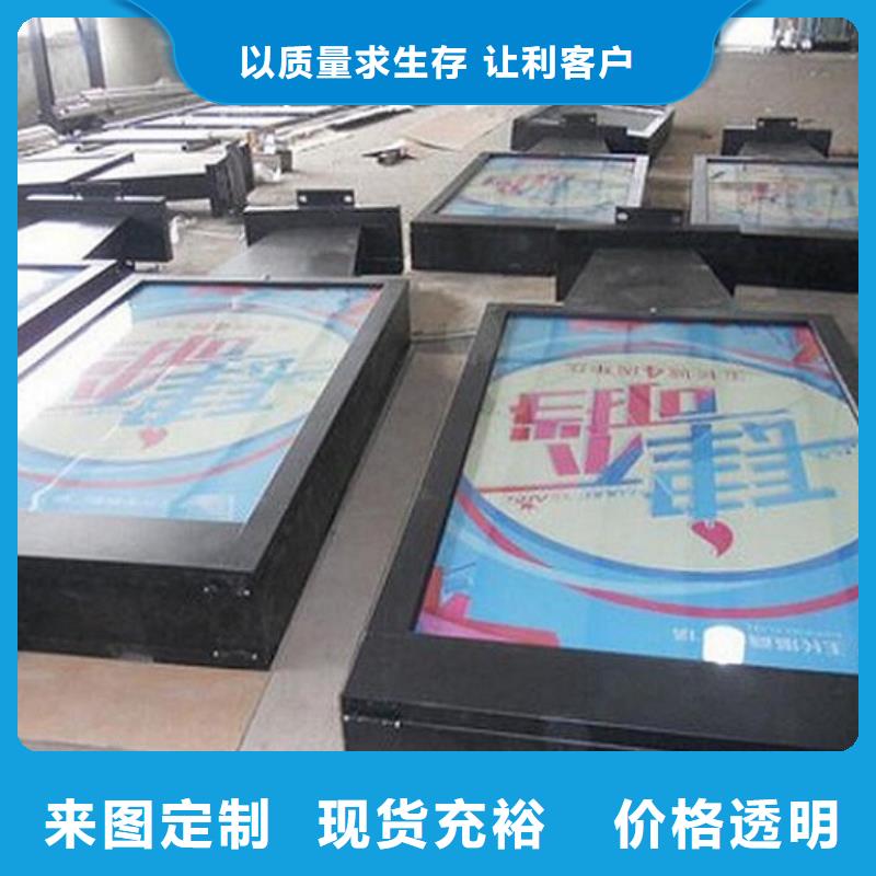 不锈钢壁挂滚动灯箱出厂价格