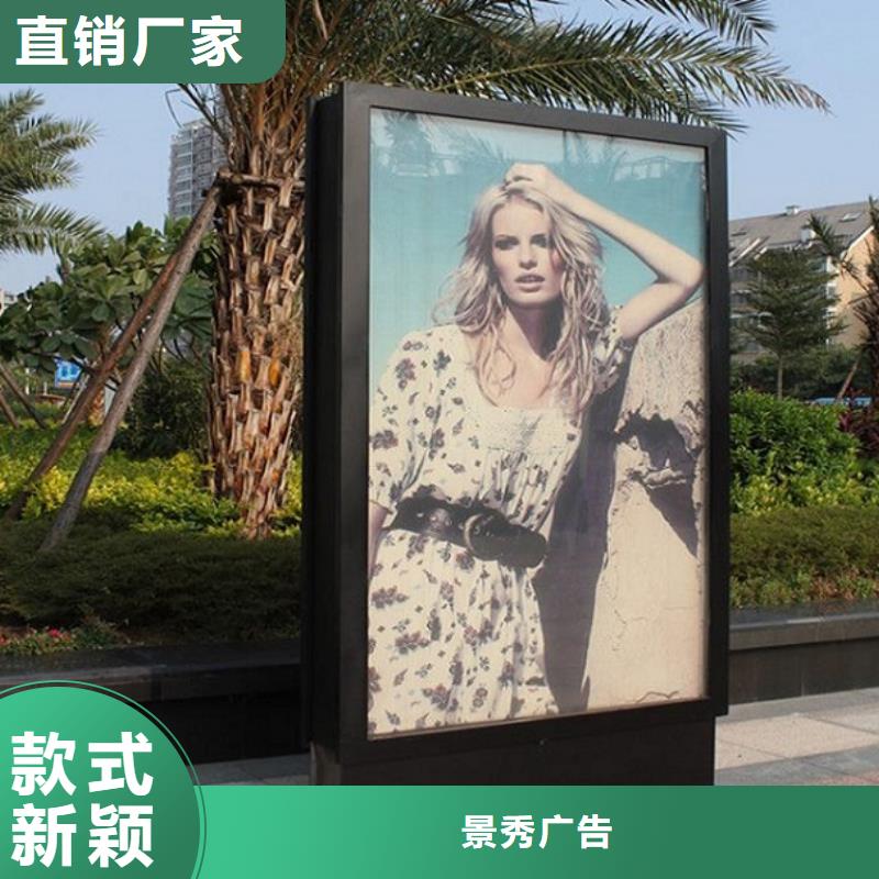 不锈钢壁挂滚动灯箱直销价格