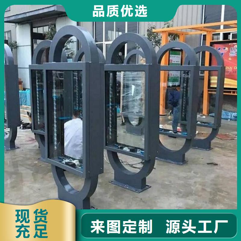 小区太阳能滚动灯箱定制价格