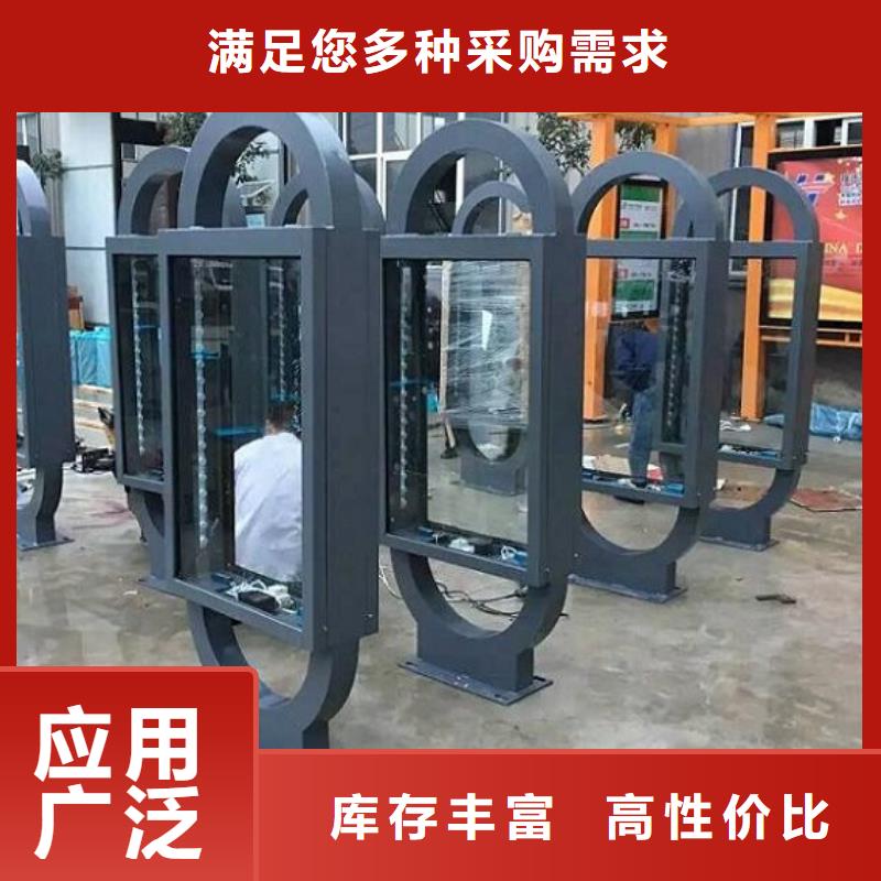 太阳能环保滚动灯箱厂家报价