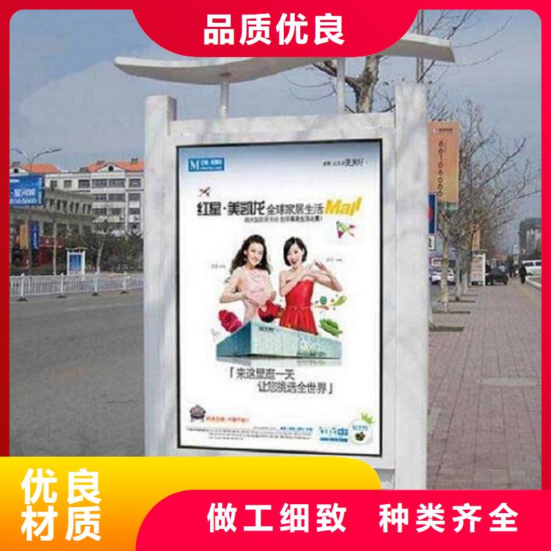 不锈钢滚动灯箱让利报价