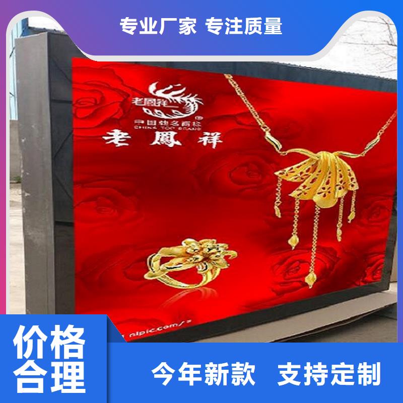 铝合金双面滚动灯箱在线报价