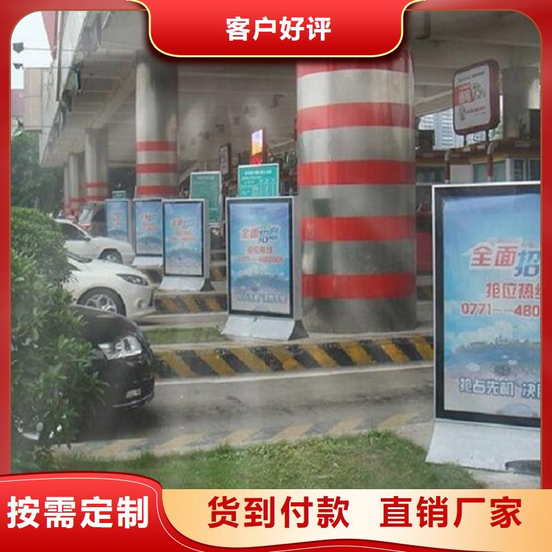 黑钛不锈钢小区滚动灯箱出厂价格