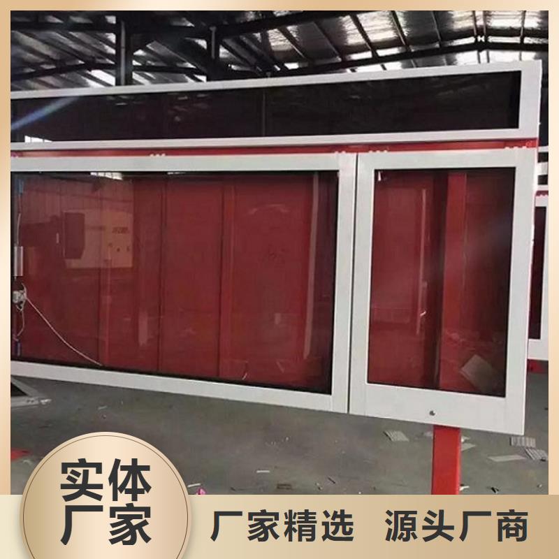 太阳能环保滚动灯箱现货齐全