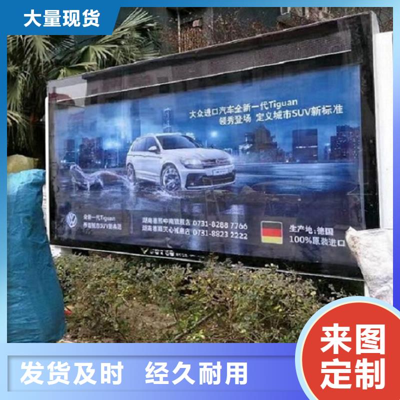 LED立式滚动灯箱零售