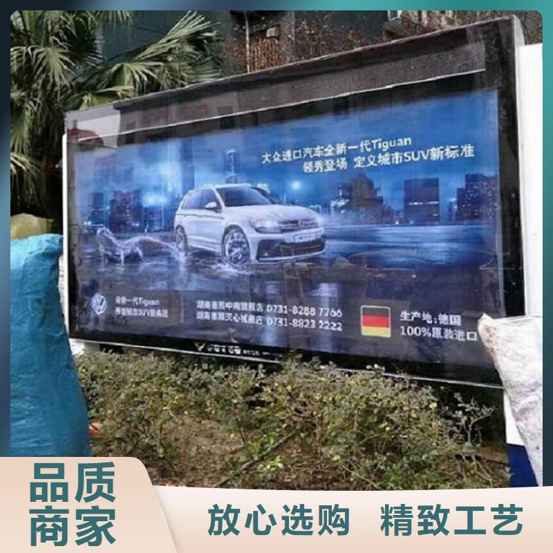 铝合金双面滚动灯箱在线报价