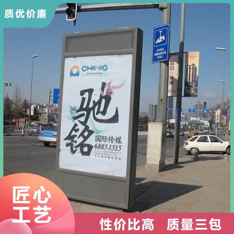 黑钛不锈钢小区滚动灯箱零售