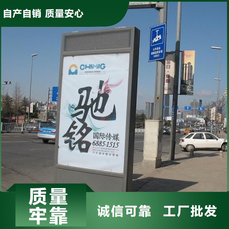 太阳能社区广告滚动灯箱货源