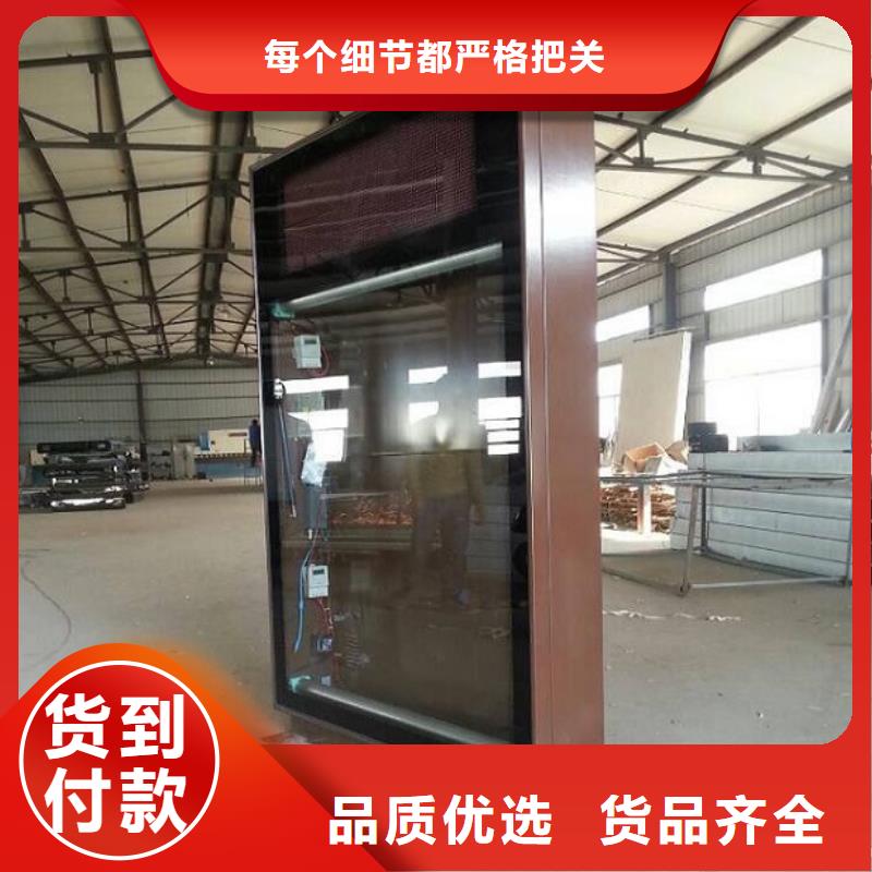 铝合金双面滚动灯箱在线报价