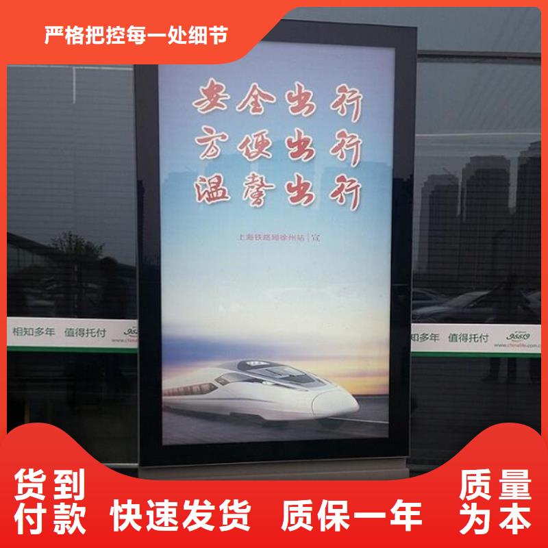 大型落地式滚动灯箱在线报价