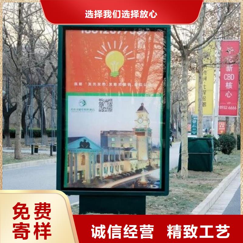 社区仿古LED滚动灯箱货源