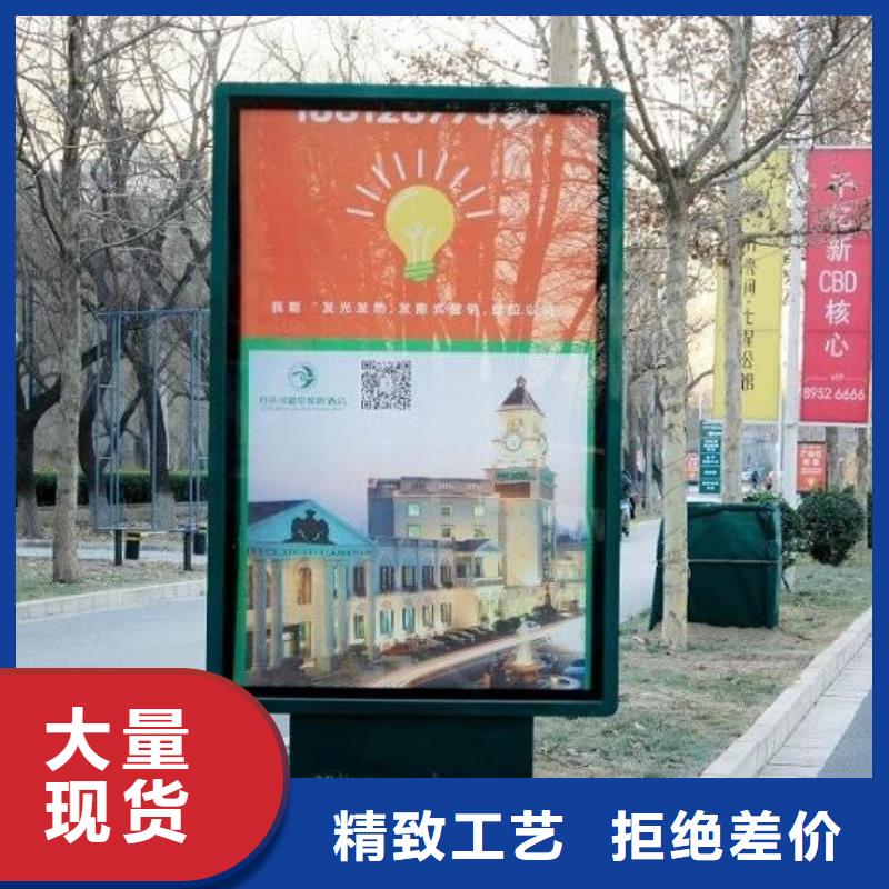 大型不锈钢滚动灯箱批发零售