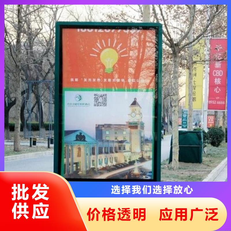 户外立柱式双面滚动灯箱源头好货