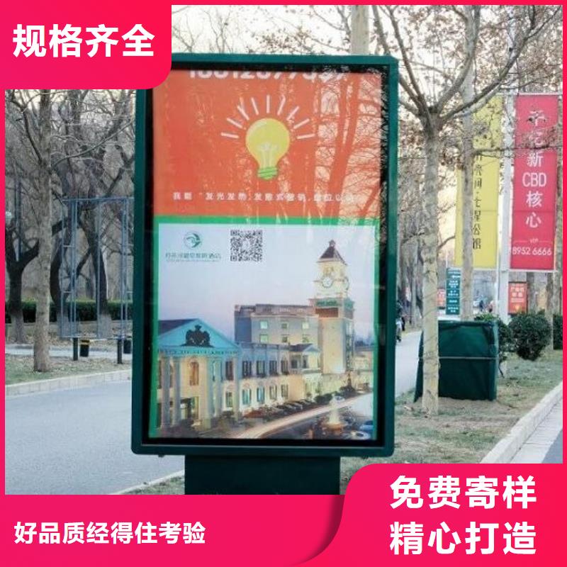 大型不锈钢滚动灯箱在线报价