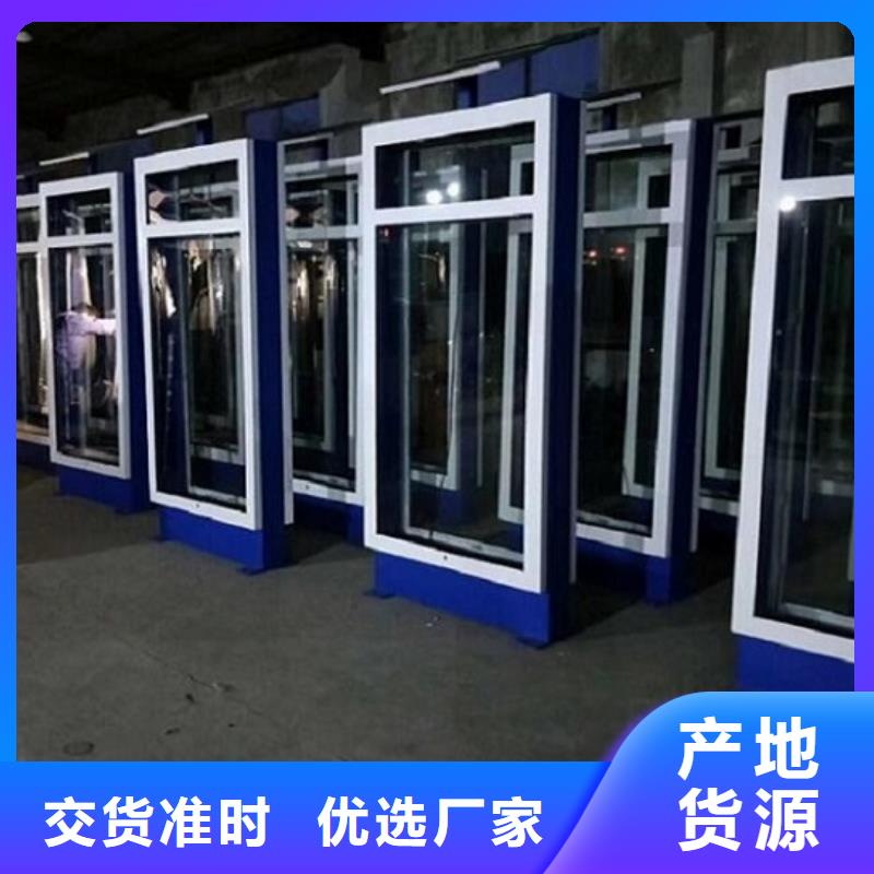 不锈钢壁挂滚动灯箱厂家报价