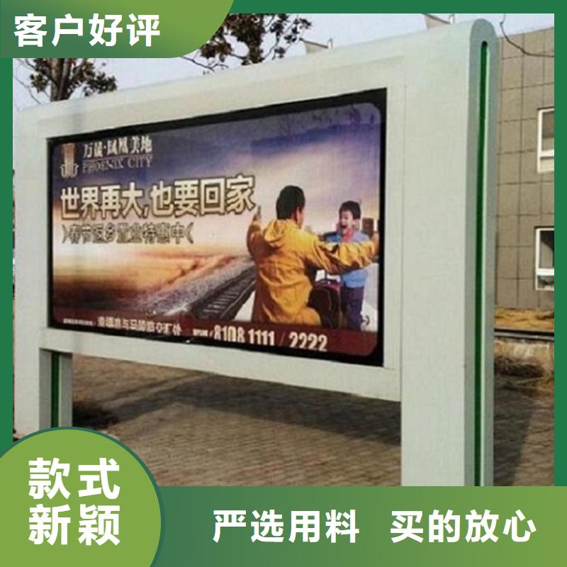 壁挂滚动灯箱货源