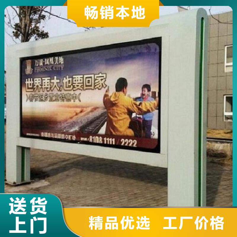 不锈钢壁挂滚动灯箱直销价格