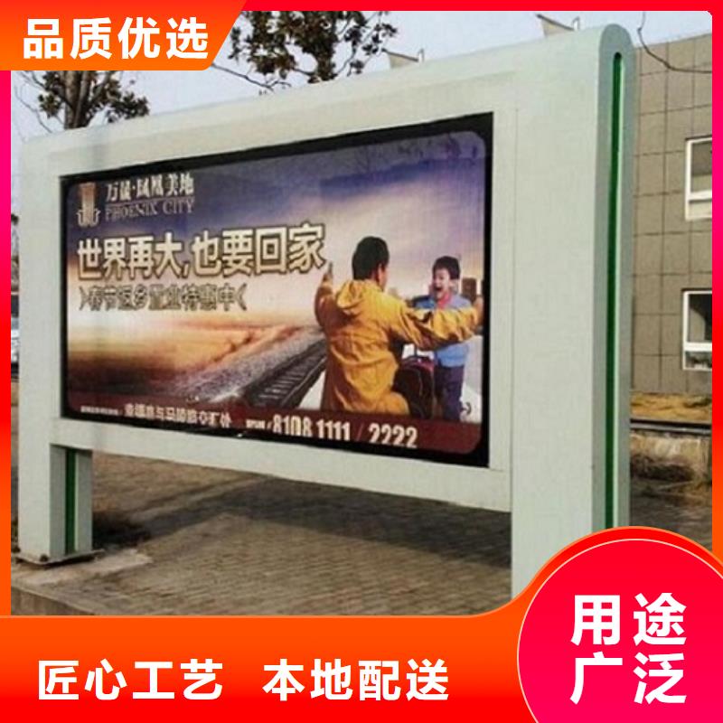小区太阳能滚动灯箱定制价格