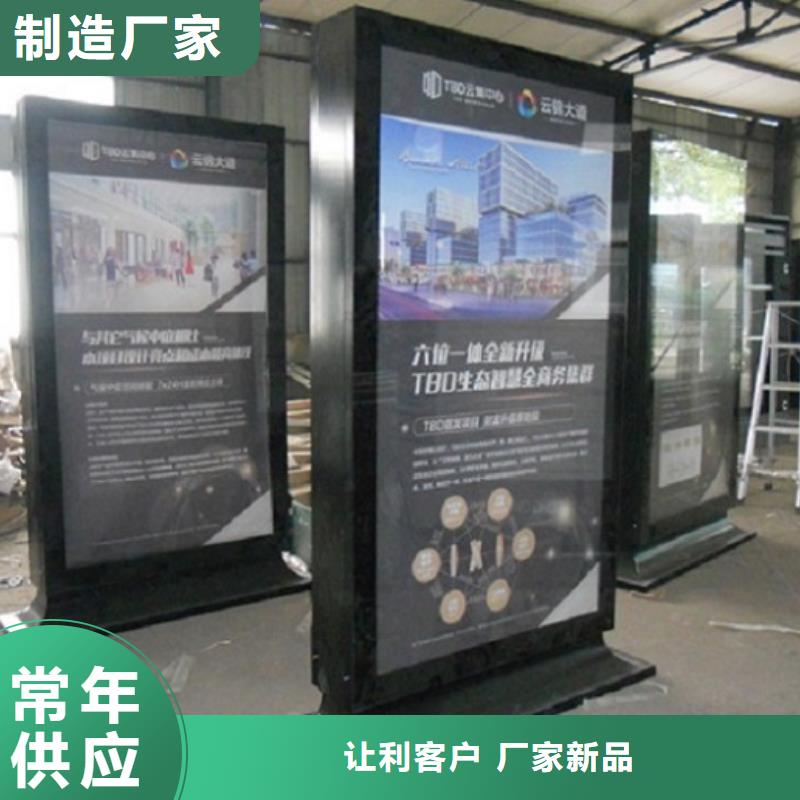 大型落地式滚动灯箱厂家报价