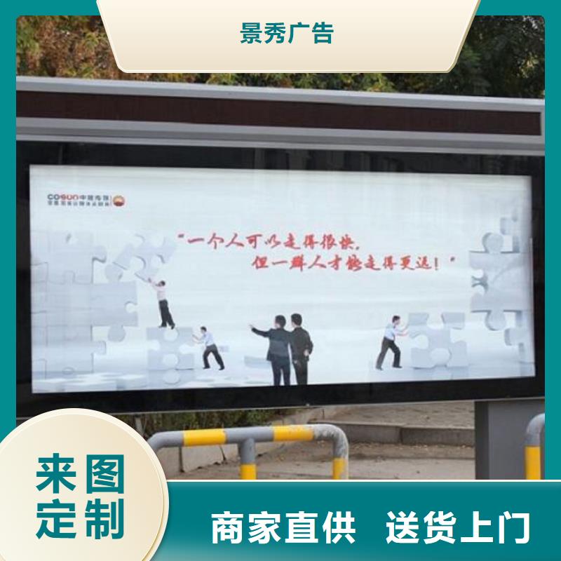 LED立式滚动灯箱直销价格