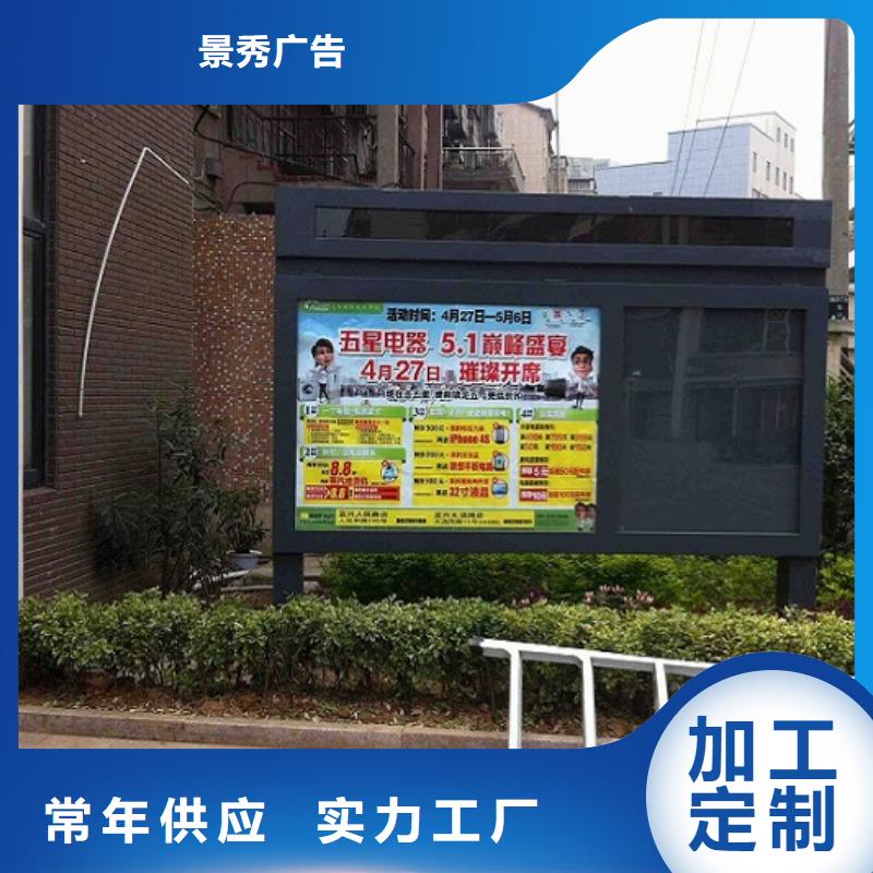 壁挂滚动灯箱货源
