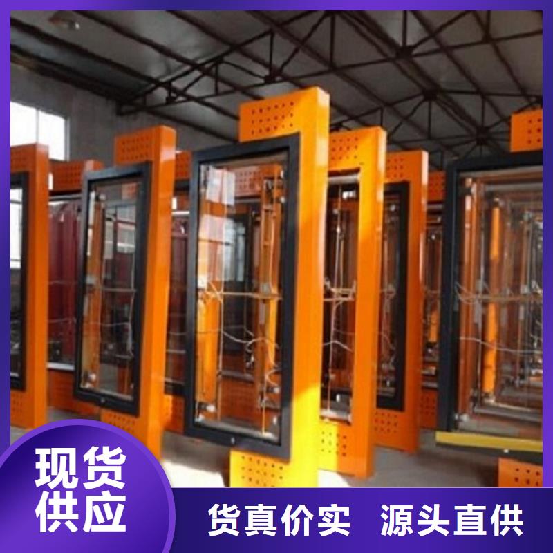 户外立柱式双面滚动灯箱源头好货