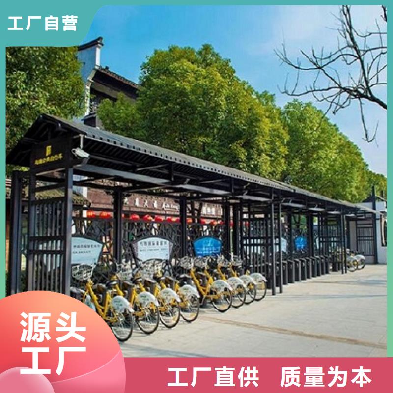 创意特色公交站台源头好货
