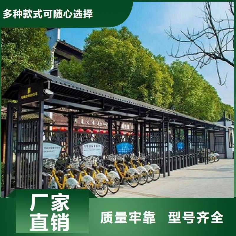 创意特色公交站台在线报价