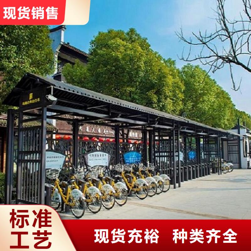 琉璃瓦仿古公交站台现货报价